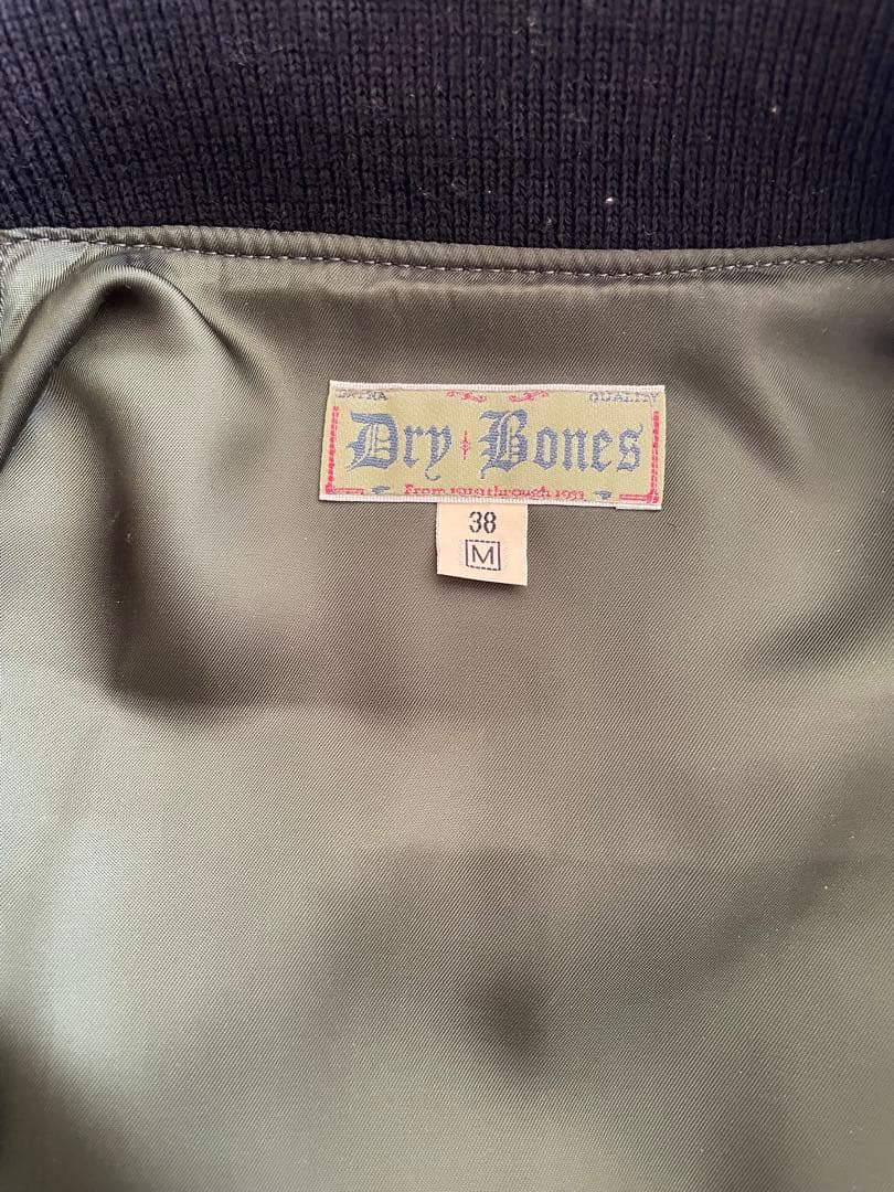 Dry Bones アウター 38 ドライボーンズA-1 ジャケット ウール