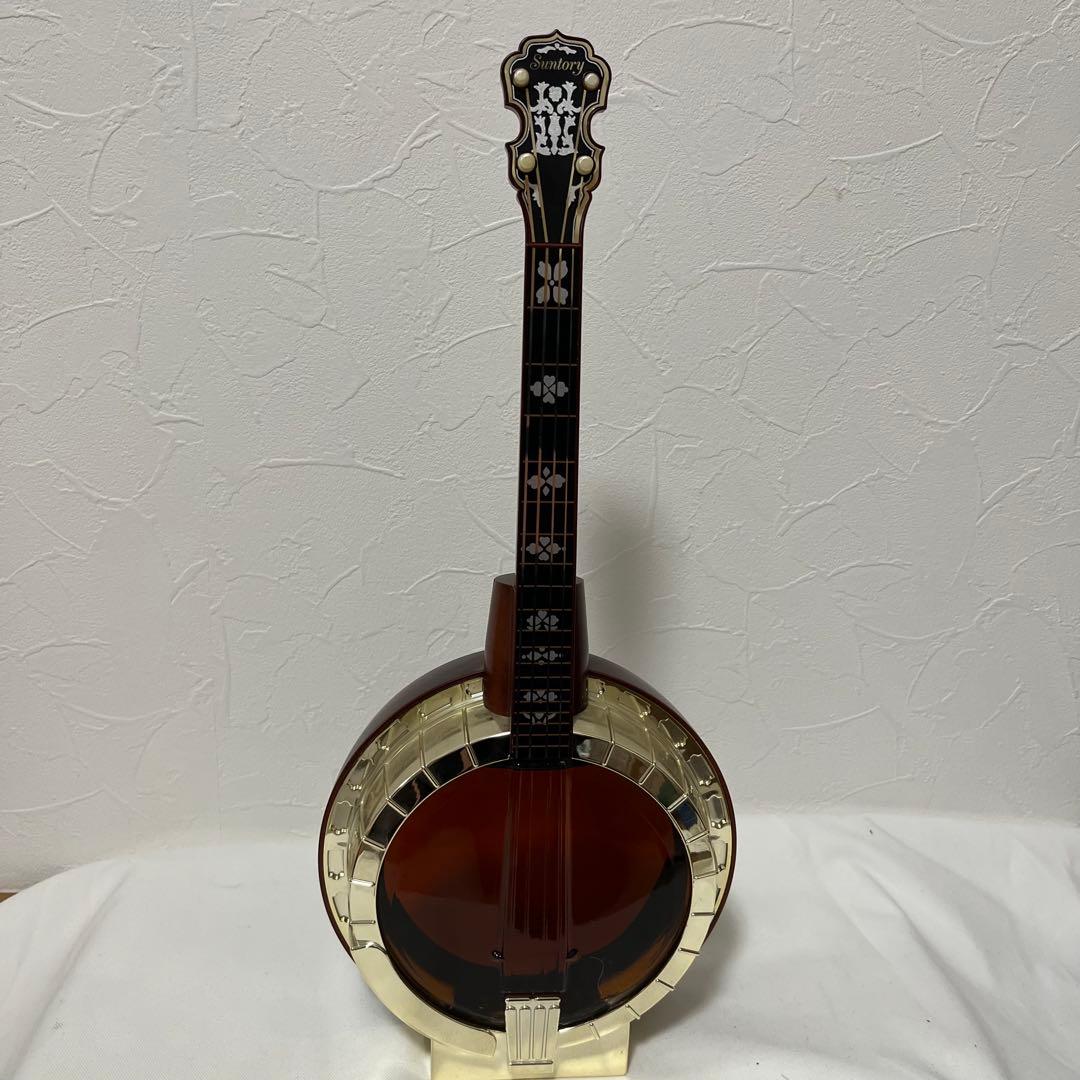 【値下・未開封】サントリー楽器シリーズ　ブランデーエクストラ　バンジョー【古酒】