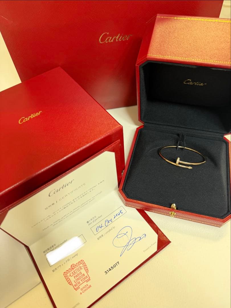 Cartier ジュストアンクル ブレスレット ダイヤモンド最終値下げ