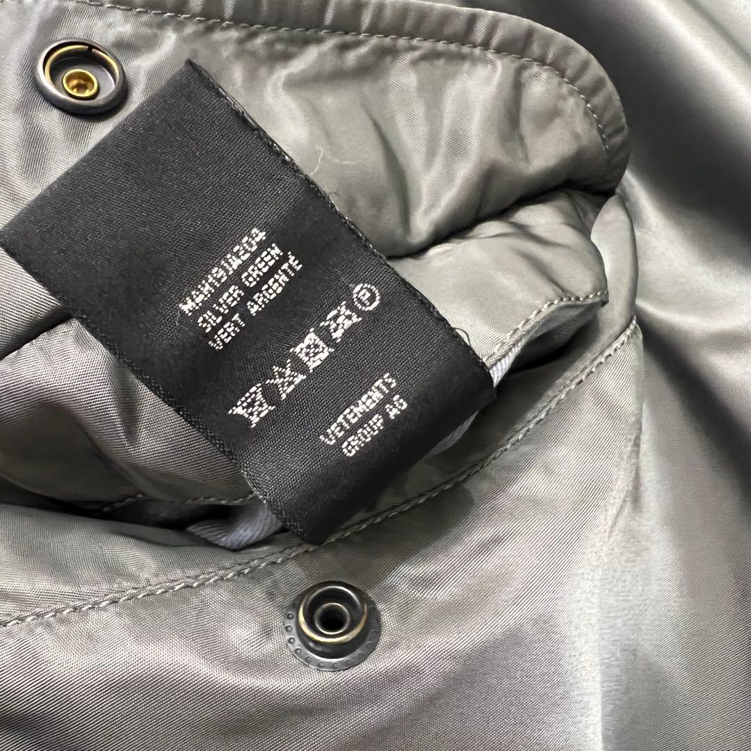 VETEMENTS ヴェトモン リバーシブルエンジェルボンバー Lサイズ 美中古