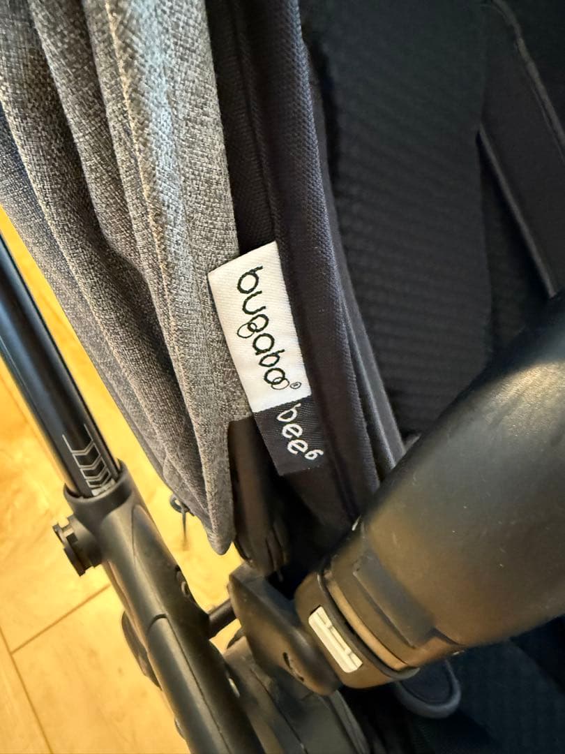 バガブービー6 ブラックフレーム　グレー　bugaboo bee6