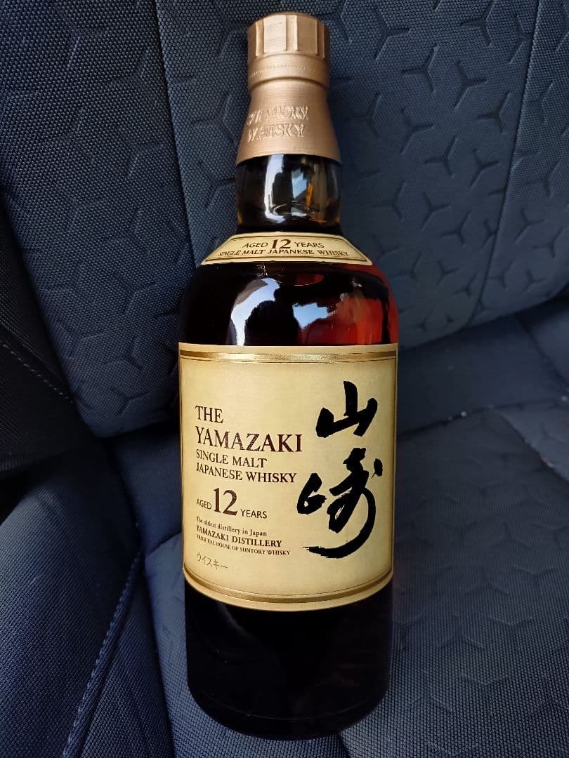 SUNTORY THE YAMAZAKI 12年
