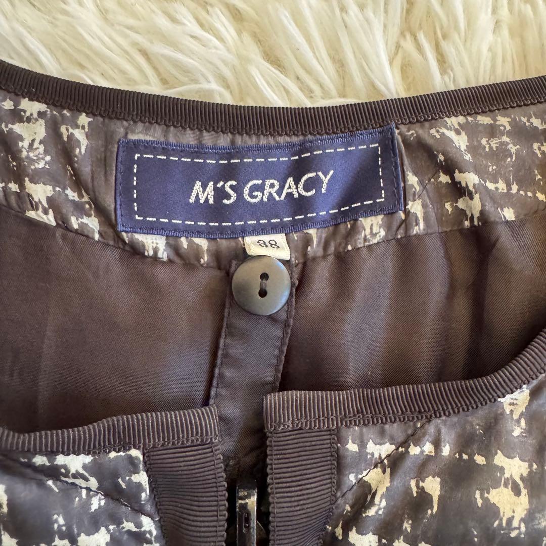 美品　エムズグレイシー　ツイード柄　ダウンコート　グログランテープ