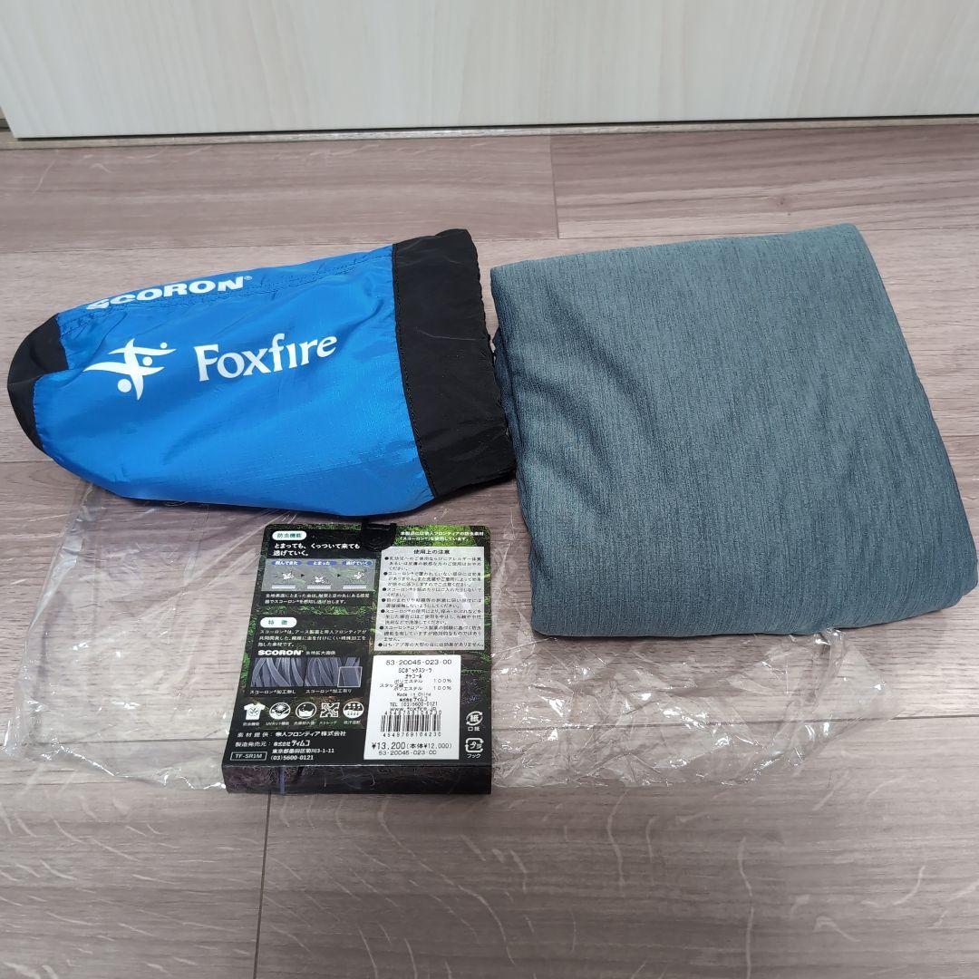 Foxfire SCORON フォックスファイアー　寝袋防虫機能付き　未使用