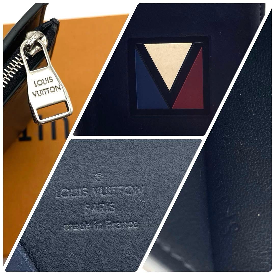 ルイ ヴィトン 二つ折り財布 M61251 Vライン レザー ネイビー 長財布