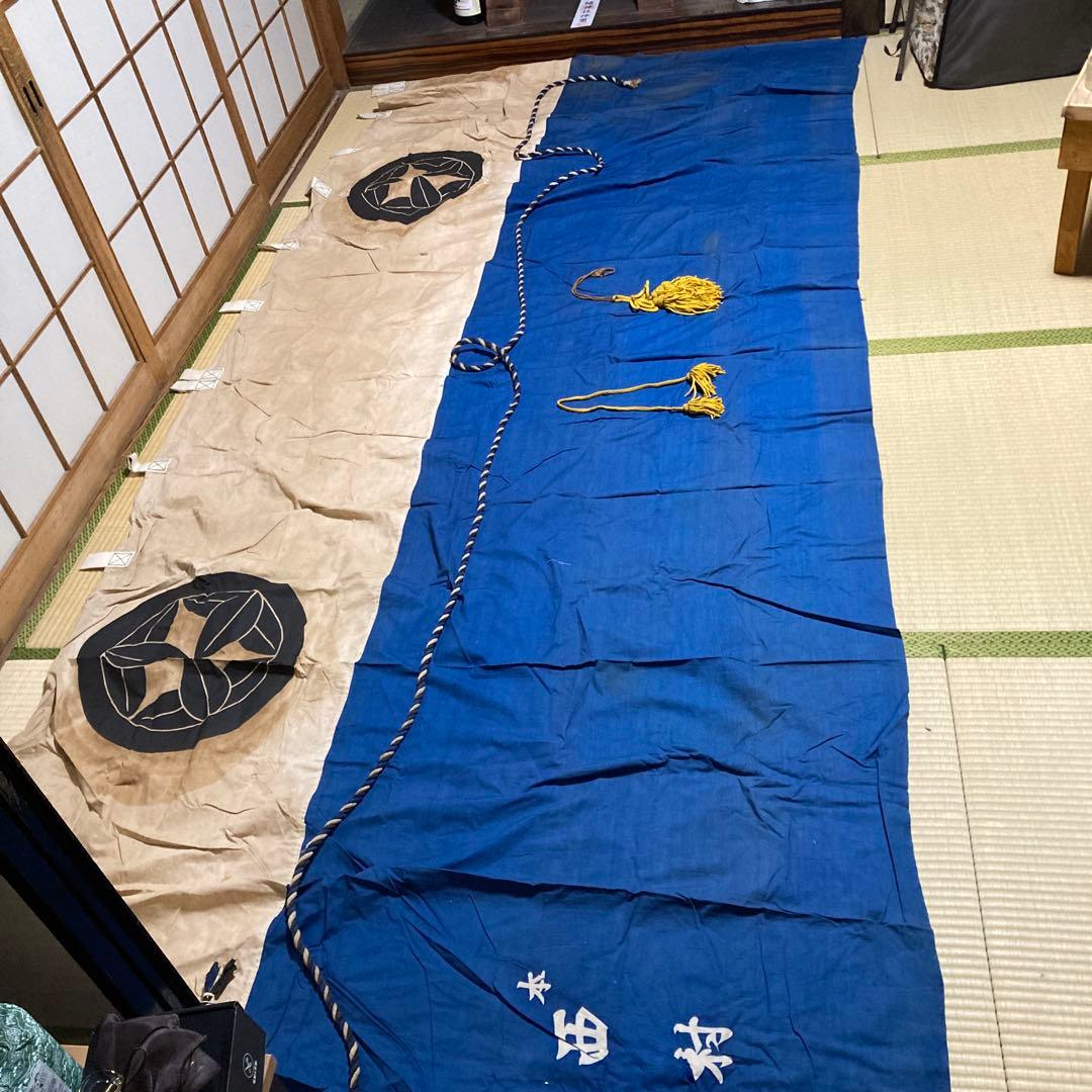 旧家 特大 大のれん 古布 時代物 家紋入り 丸に九枚笹 3m70cm