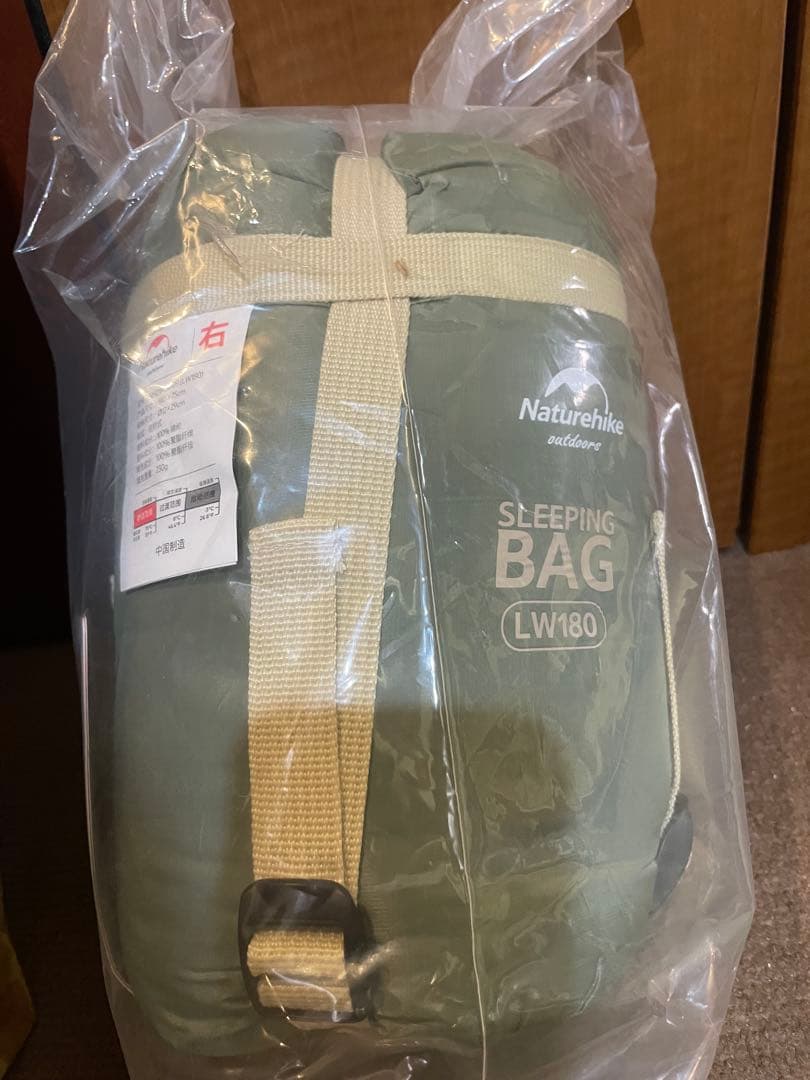 【新品】Pykes Peakテント Naturehikeシュラフ&テーブル