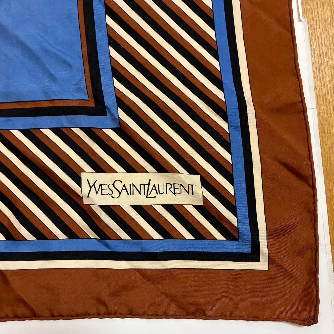 ビンテージ イヴサンローラン シルクスカーフ ブルー×ブラウン ストライプ 大判