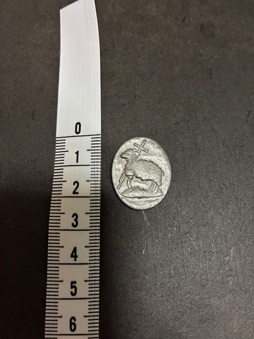 キリスト　神の子羊　お守り　十字架