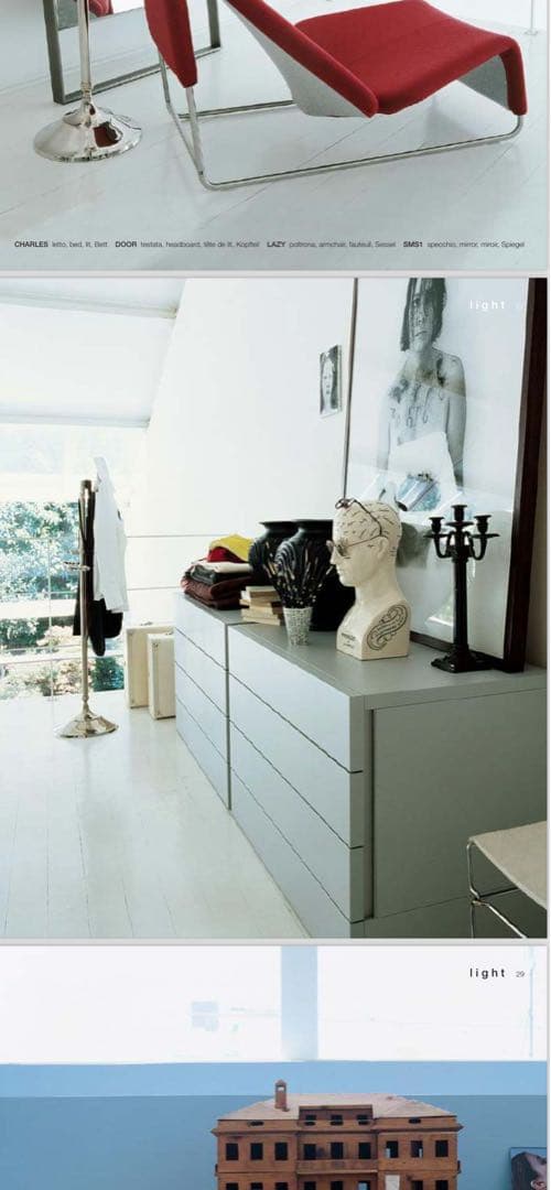 B&B Italia 3段引き出し付チェスト