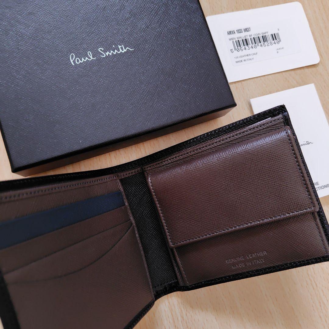 172. Paul Smith ブラック 二つ折り財布 箱付き