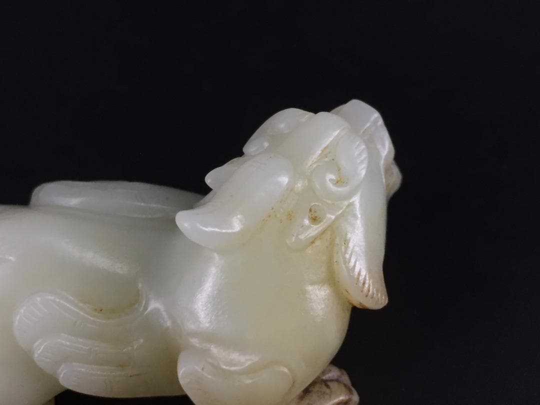 漢代 瑞獣貔貅置物 古玉老玉和田玉 中国美術骨董工芸品 収蔵品