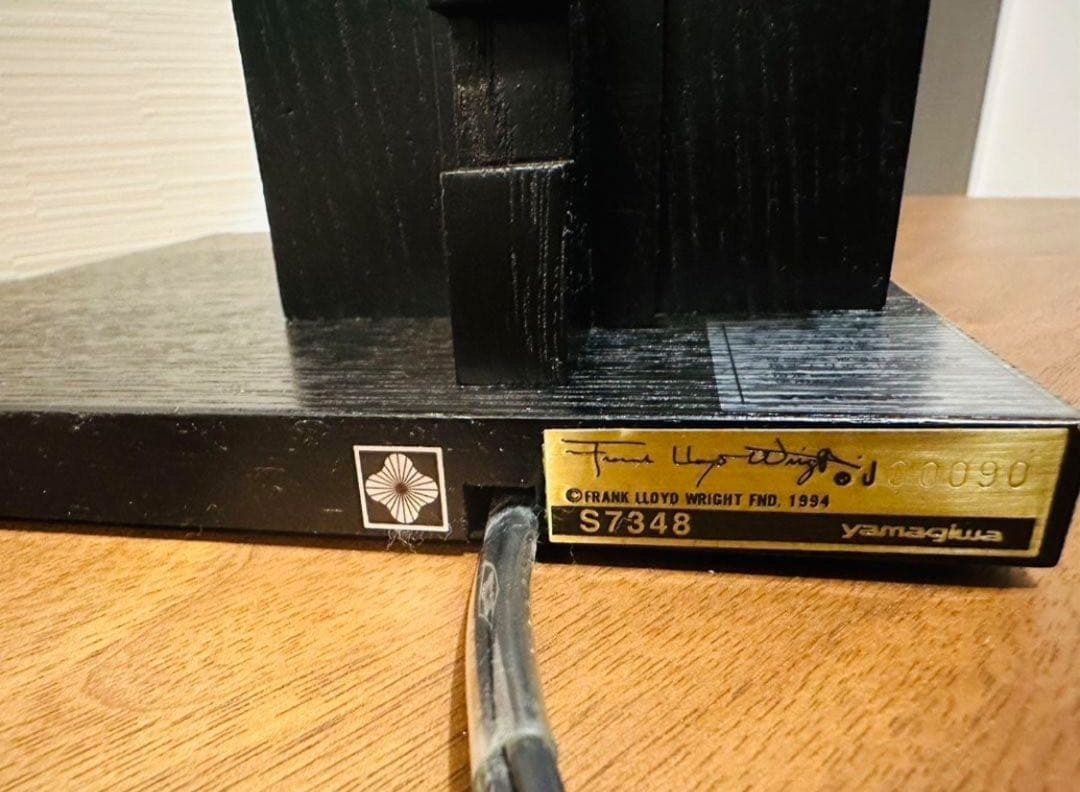 ■ヤマギワ正規品■ フランクロイドライト　タリアセン3 ブラック(直接受取希望)