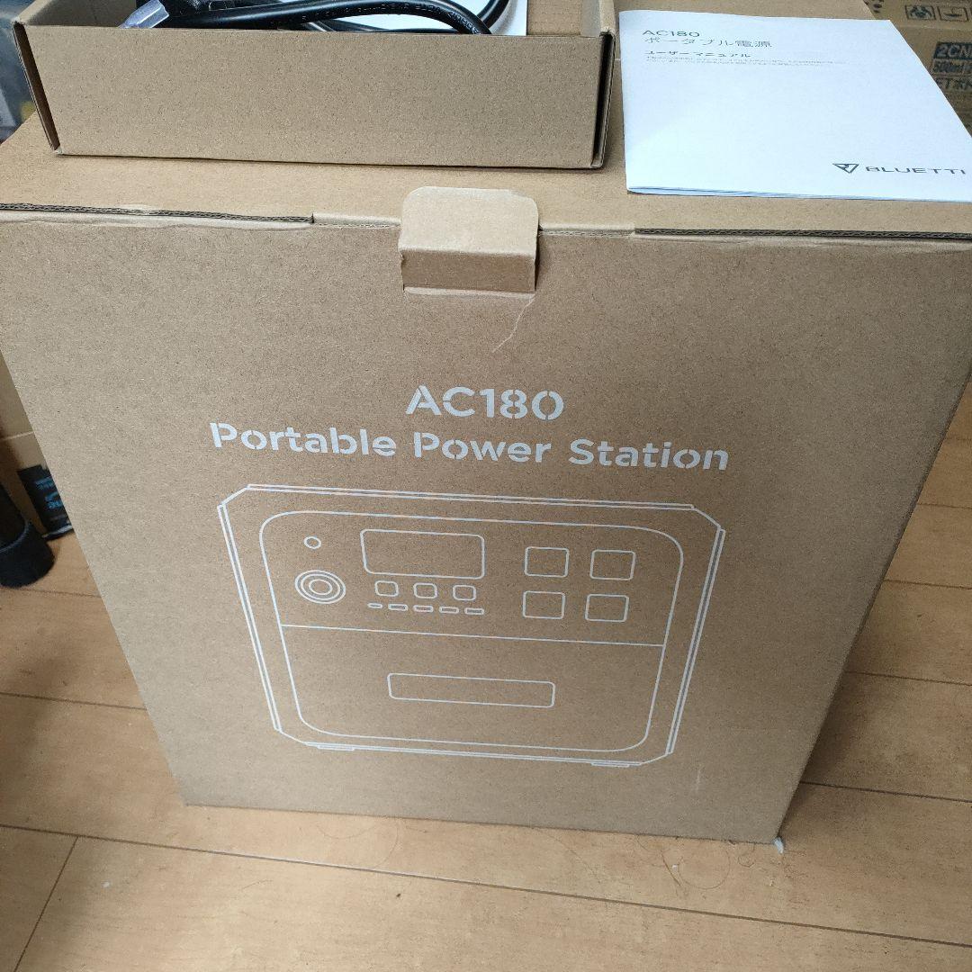 BLUETTI AC180 ポータブル電源 1800W 1152Wh 随時値下げ