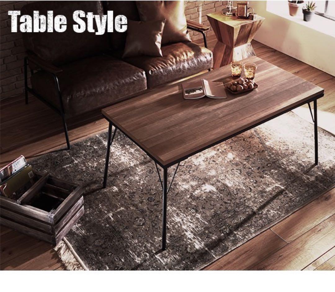 (直接取引のみ)オシャレ古材風アイアンこたつテーブル120×60cm掛け布団付き