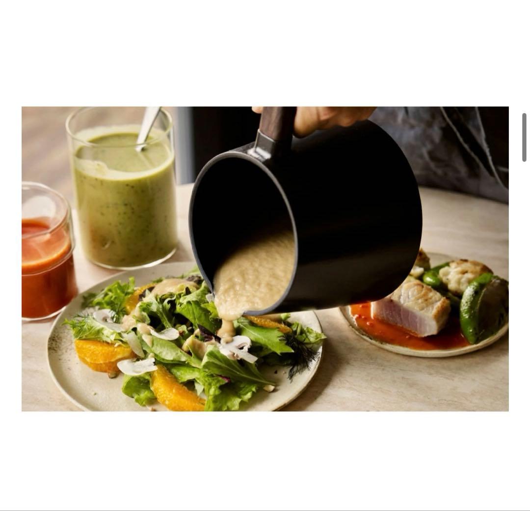 バーミキュラ オーブンポット2 SOUP POT（マットブラック）