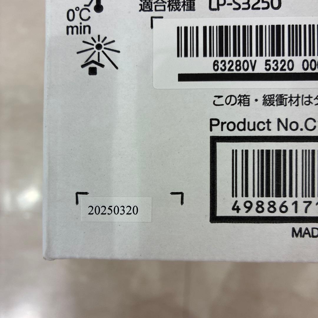 EPSON 環境推進トナー（S） LPB3T28V