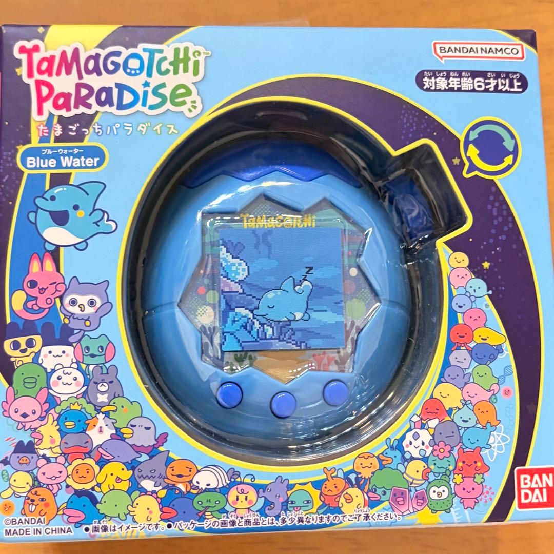 たまごっちパラダイス　ブルーウォーター　青