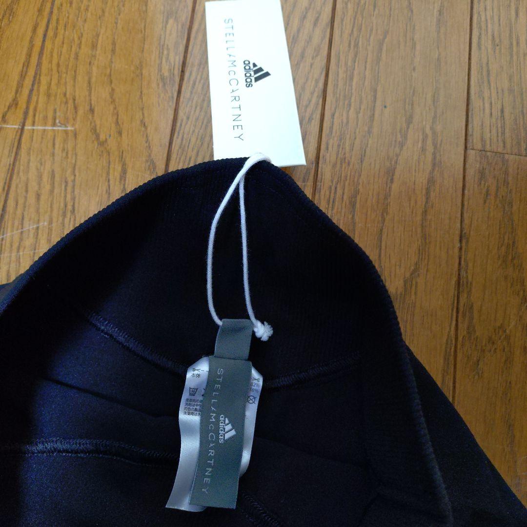 adidas STELLA McCARTNEY ブラックレギンス