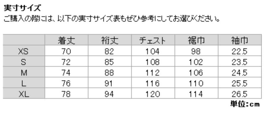 Karrimor staffa jkt フリース・S・黒・ポーラテック・タグあり