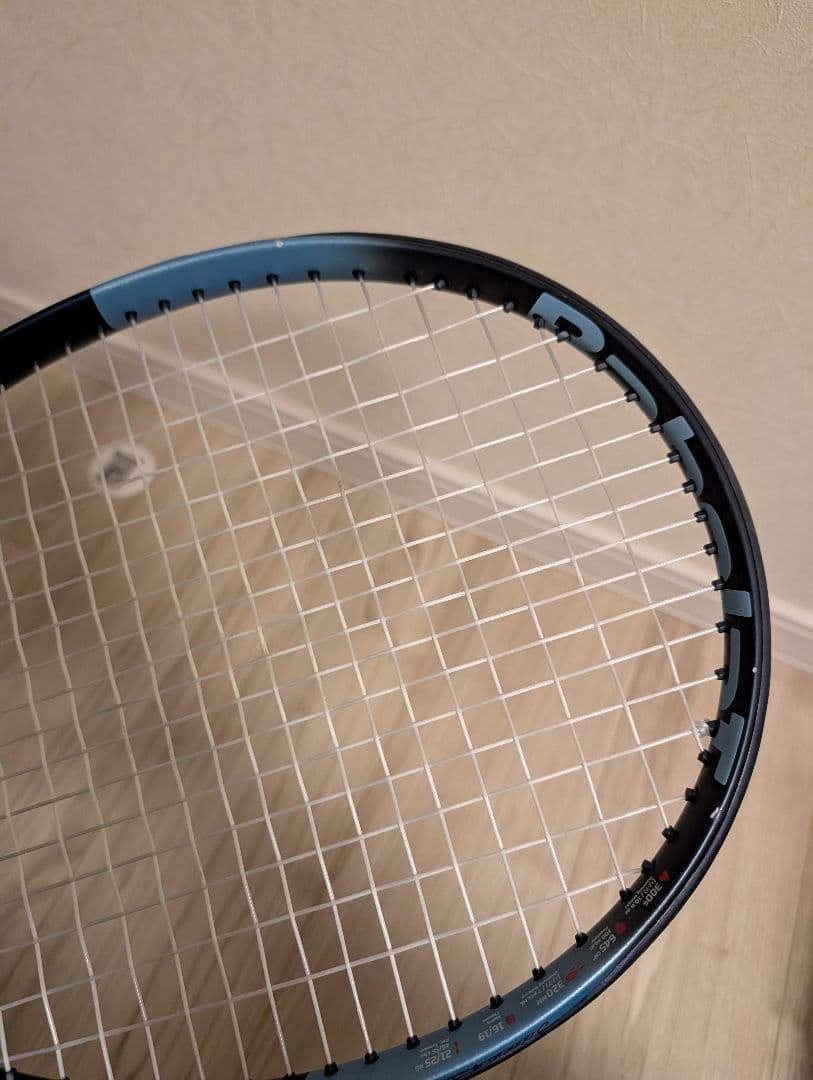 ピュアドライブ 2本セット