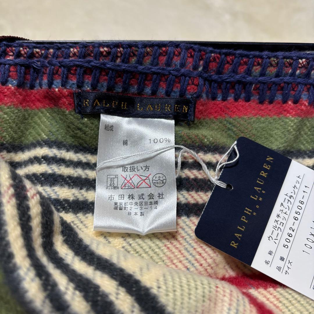 新品・タグ付✨ラルフローレン　ハーフブランケット