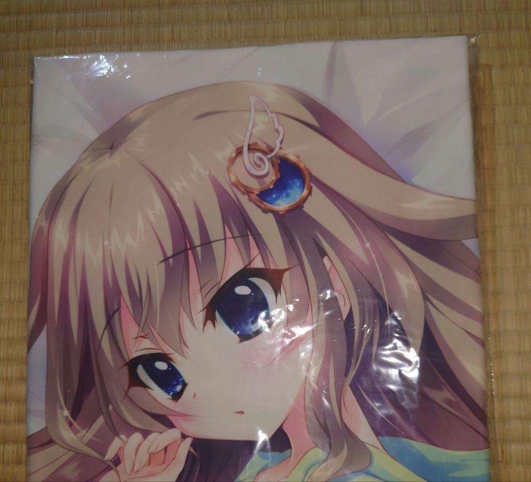 九條都　抱き枕カバー　9-nine-