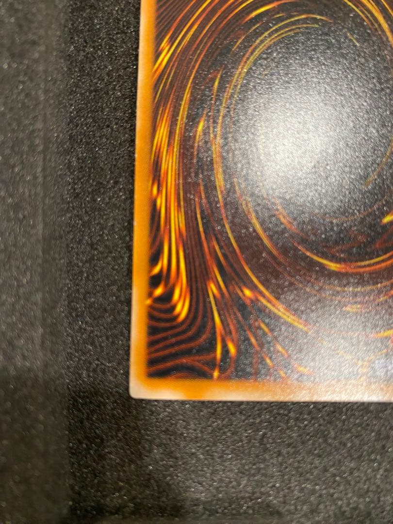 モ*コ様 遊戯王　美品　ダークネクロフィア　レリーフ　アルティメットレア