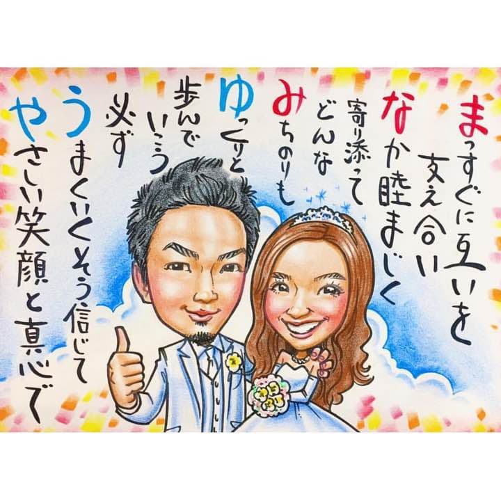 完売目標SALEページ❤️