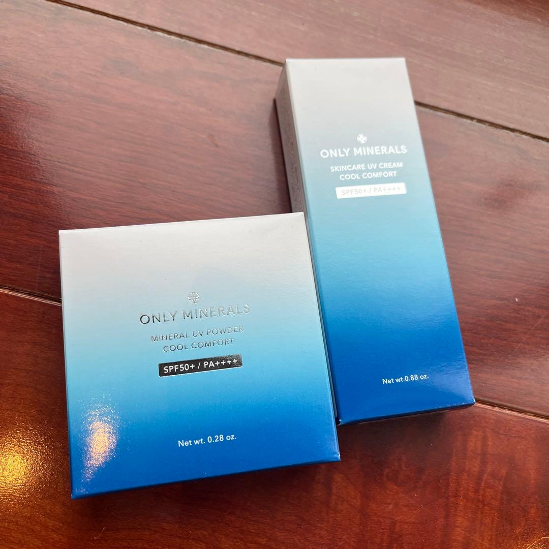 ナチュラグラッセ2025限定UV