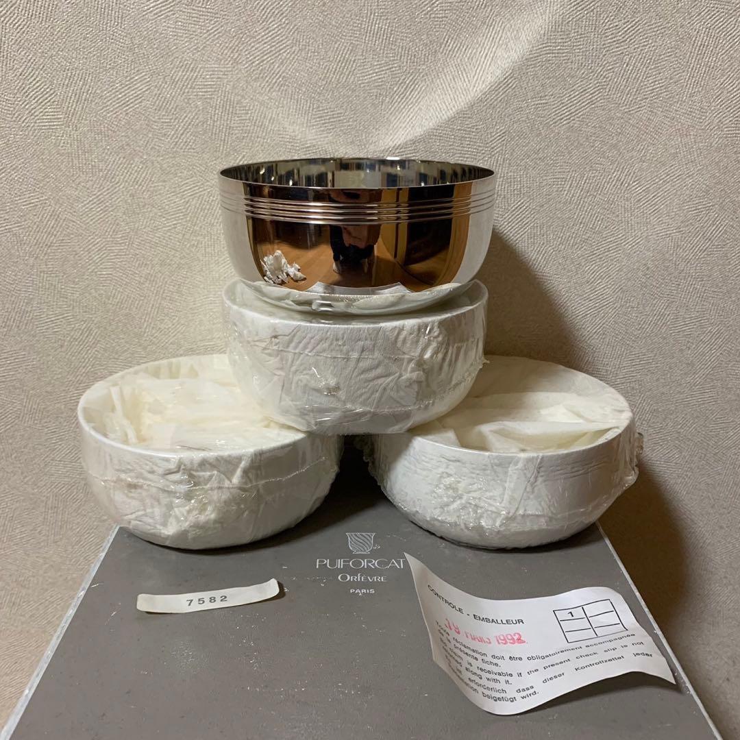 未使用 ピュイフォルカ フィンガーボウル 4個セット シルバー