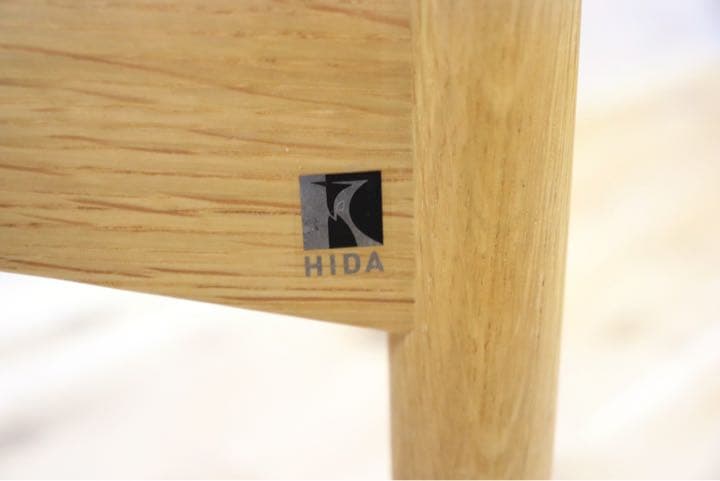 GMFH248E○飛騨産業 / HIDA キツツキ SD220N アームレスチェ