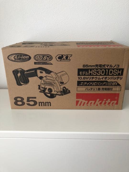 マキタ　85mm充電式マルノコ