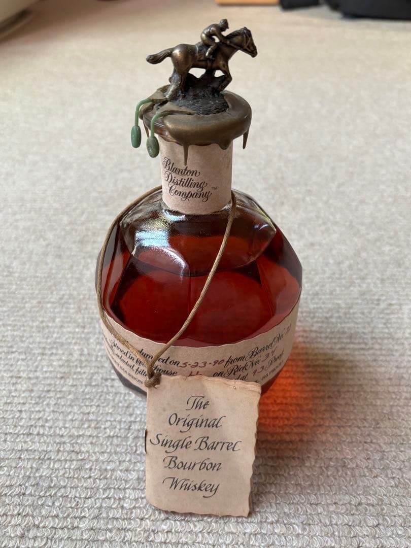 【未開封】 ブラントン シングルバレル　750ml