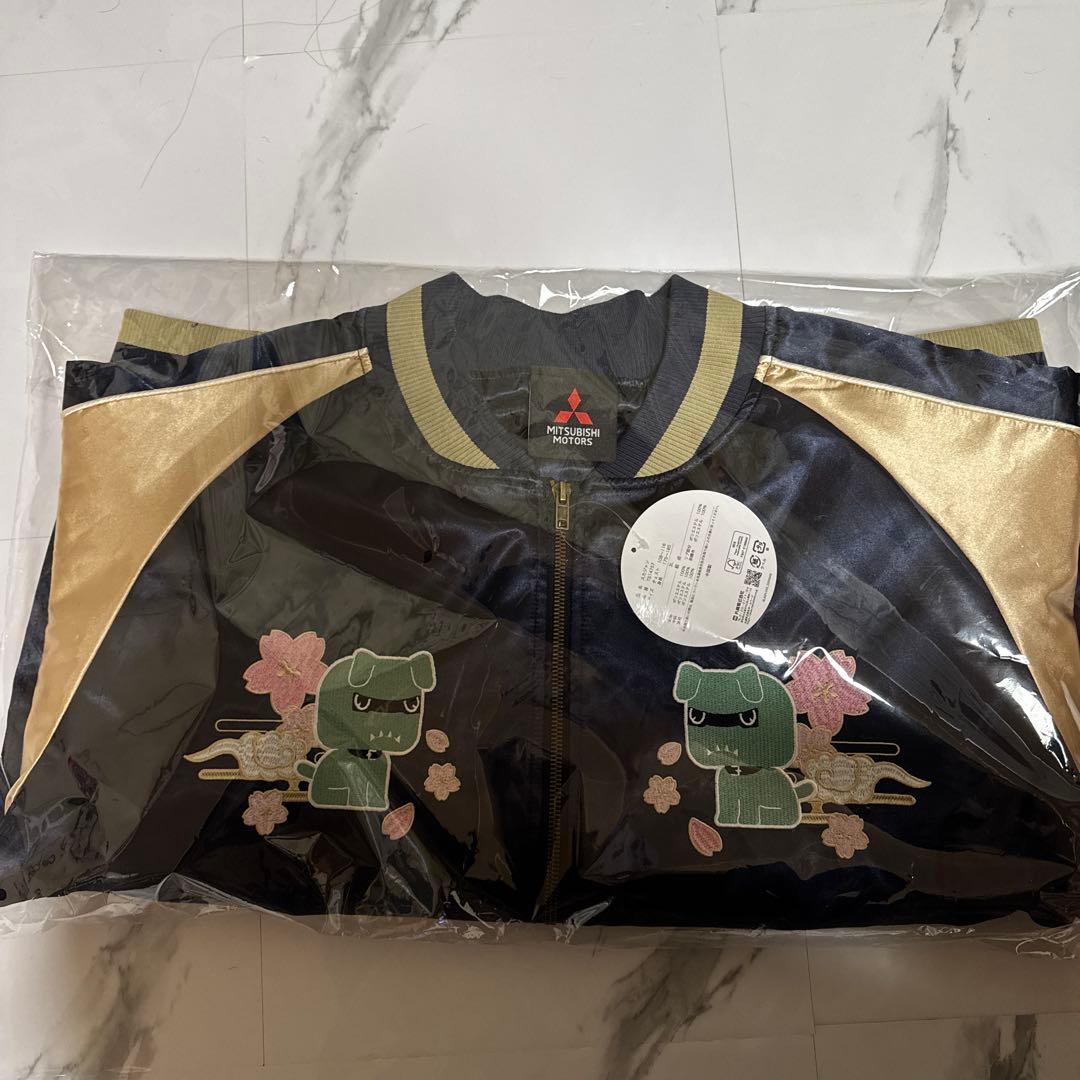 三菱 デリ丸デザインジャケット 3L