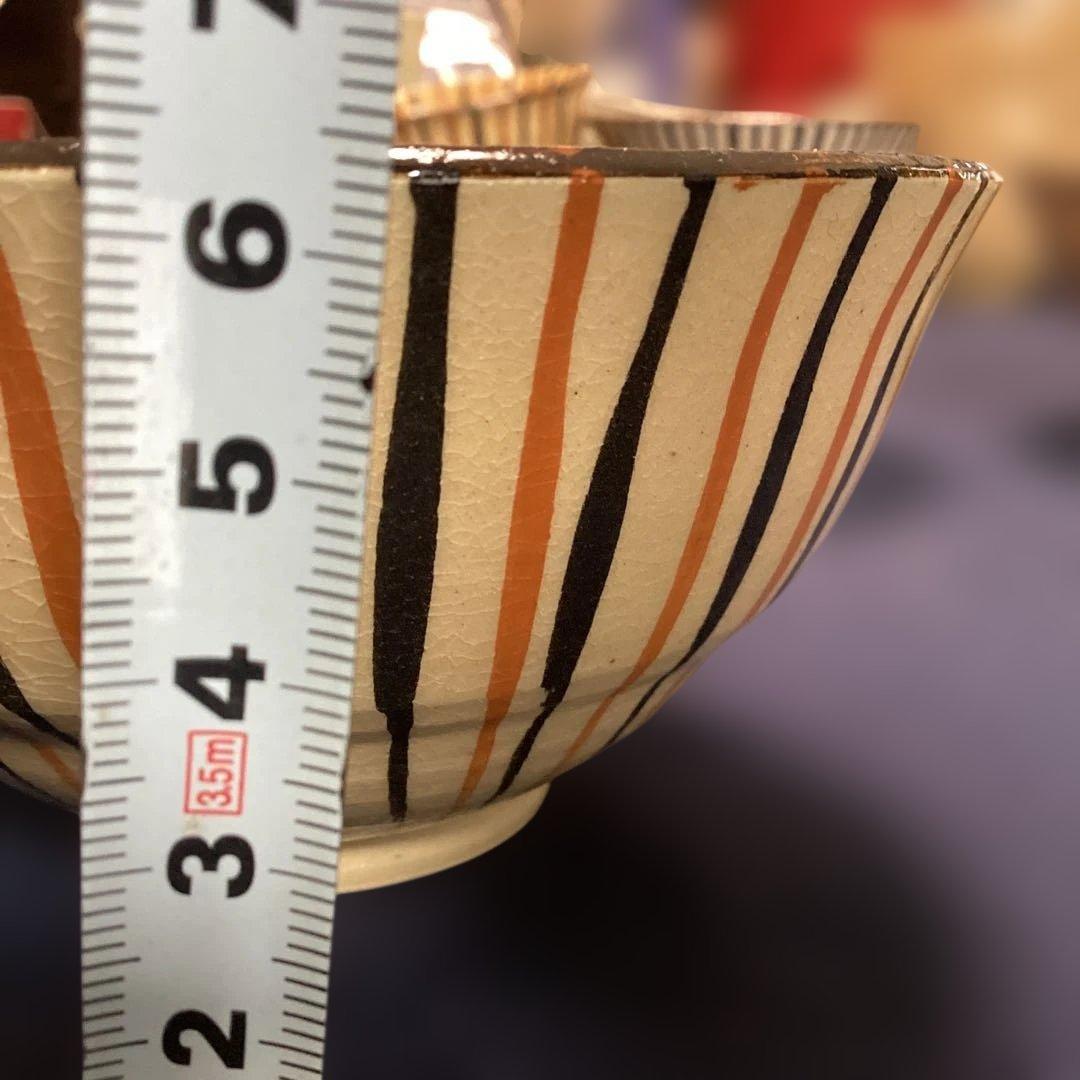 と草飯茶碗6客　　新品未使用