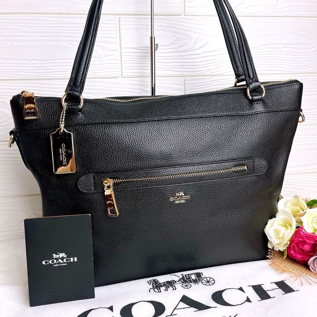 極美品☆COACHコーチ トートバッグ レザー ブラック A4収納 ビジネス