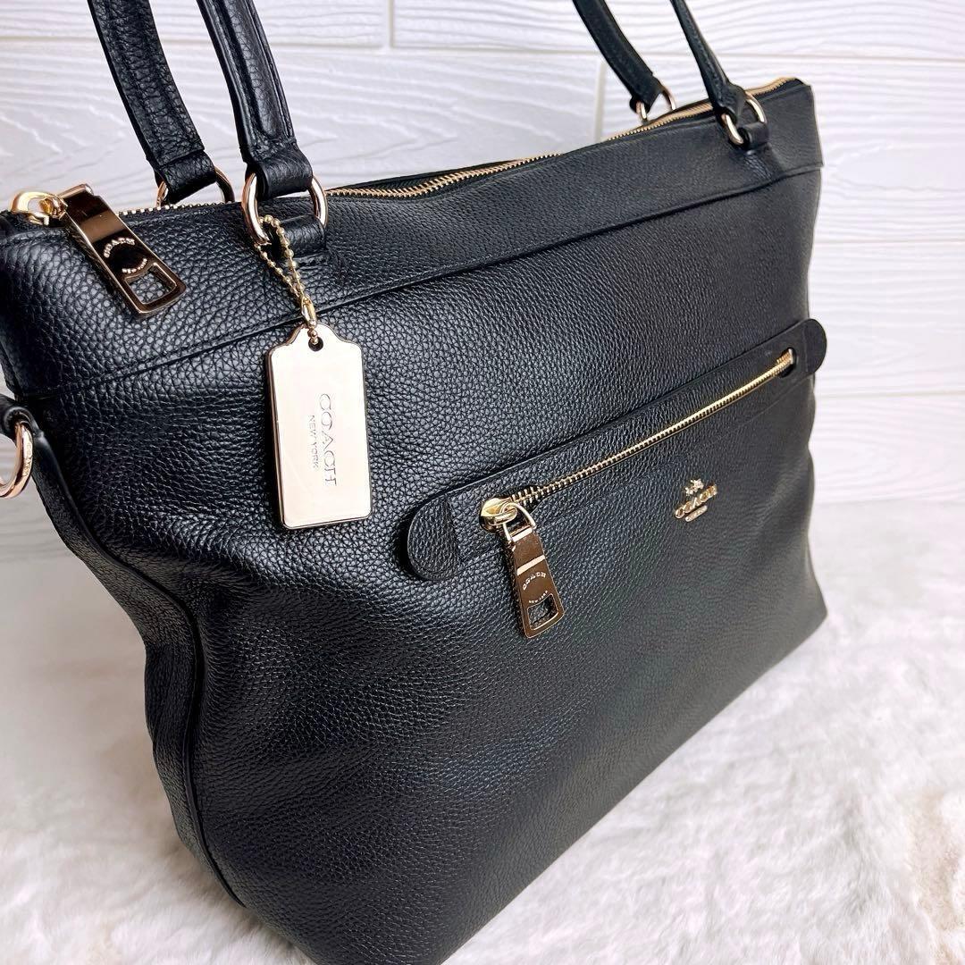 極美品☆COACHコーチ トートバッグ レザー ブラック A4収納 ビジネス