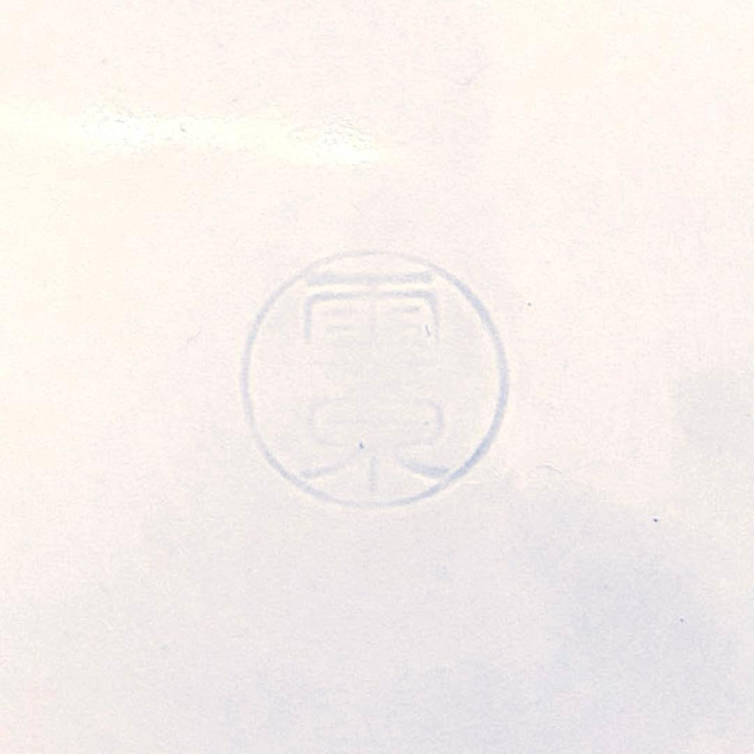 京焼　加藤雲泉　唐子八角皿　二枚組　京都　清水焼　① 高級食器　お正月・お祝いに