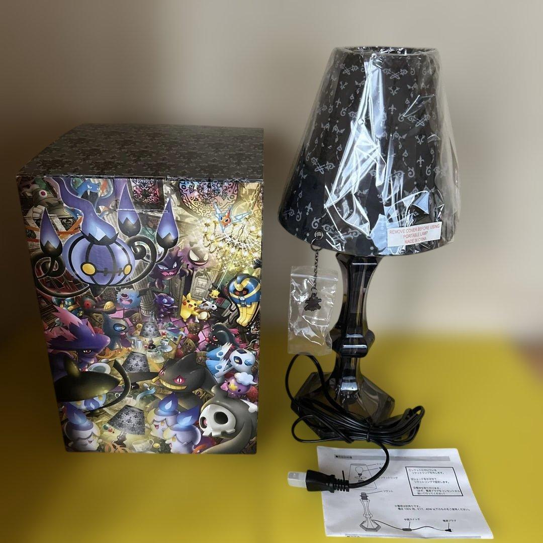 スタンドライト　ポケモン　ホーンテッドナイト　ゴシック柄　シャンデラ　バチュル