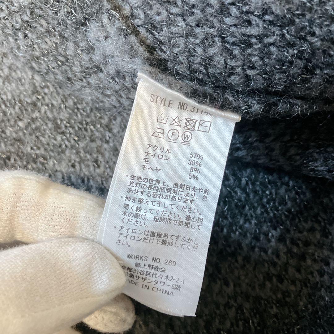 【極美品】Schott シャギーニット モヘヤ カーディガン ゼブラ ブラック