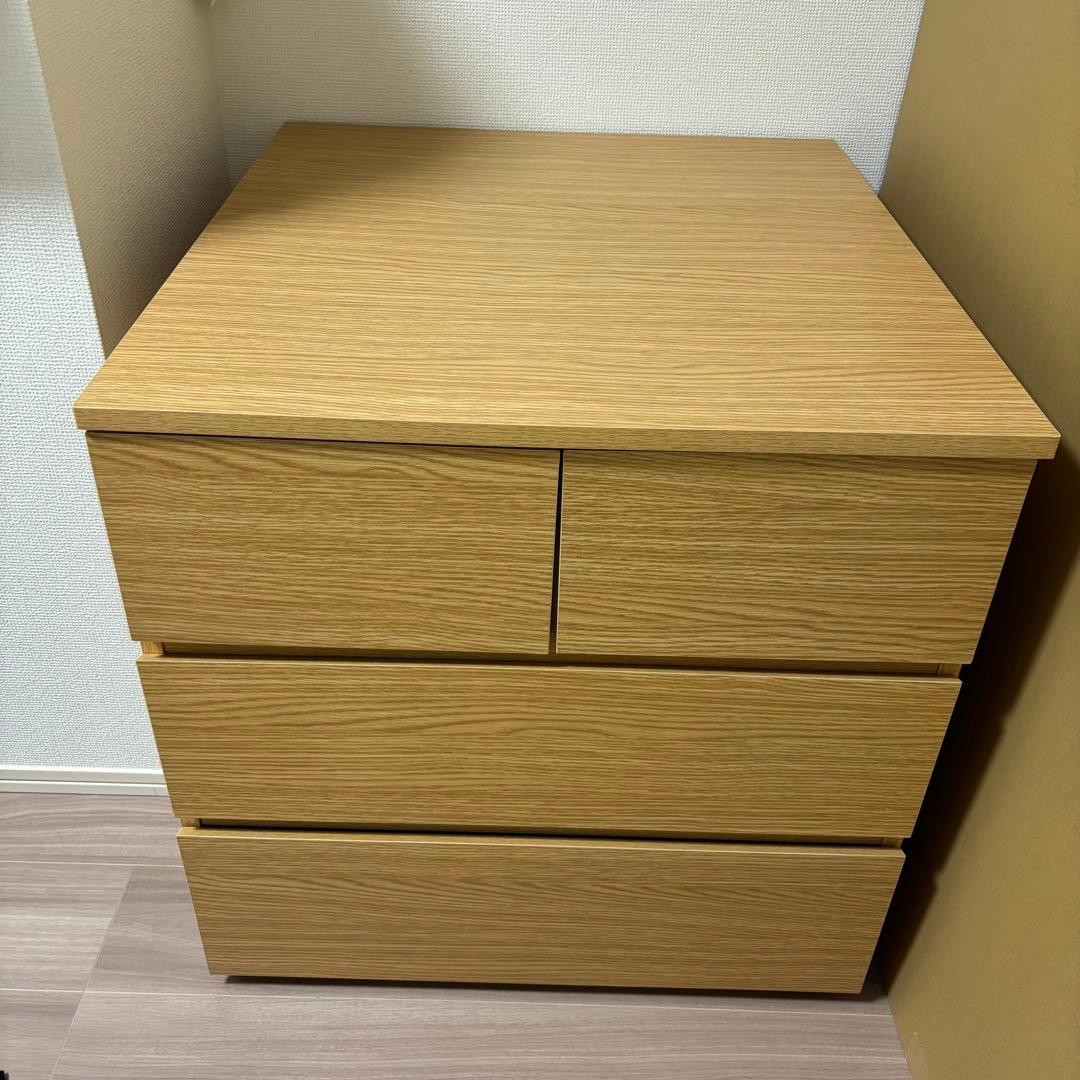 収納 チェスト 幅64cm トラウト