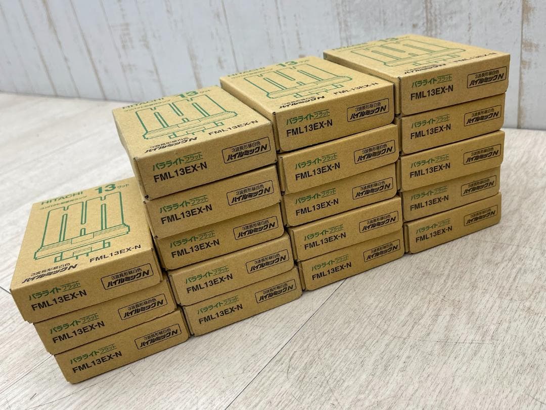 新品 日立 コンパクト形蛍光ランプ FML13EX-N DK 28点 13ワット