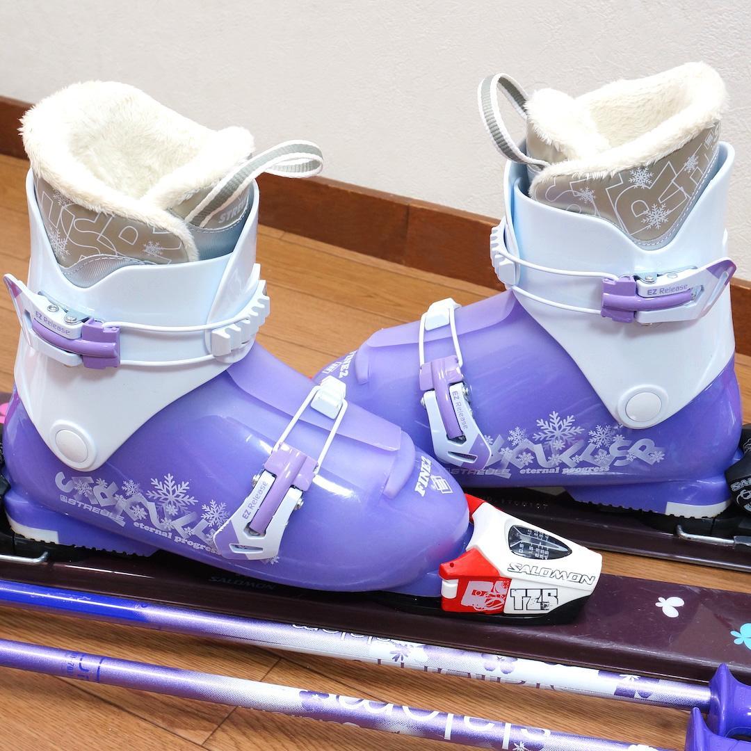 メンテ済 140cm 靴24cm SALOMON スキーセット おまけ