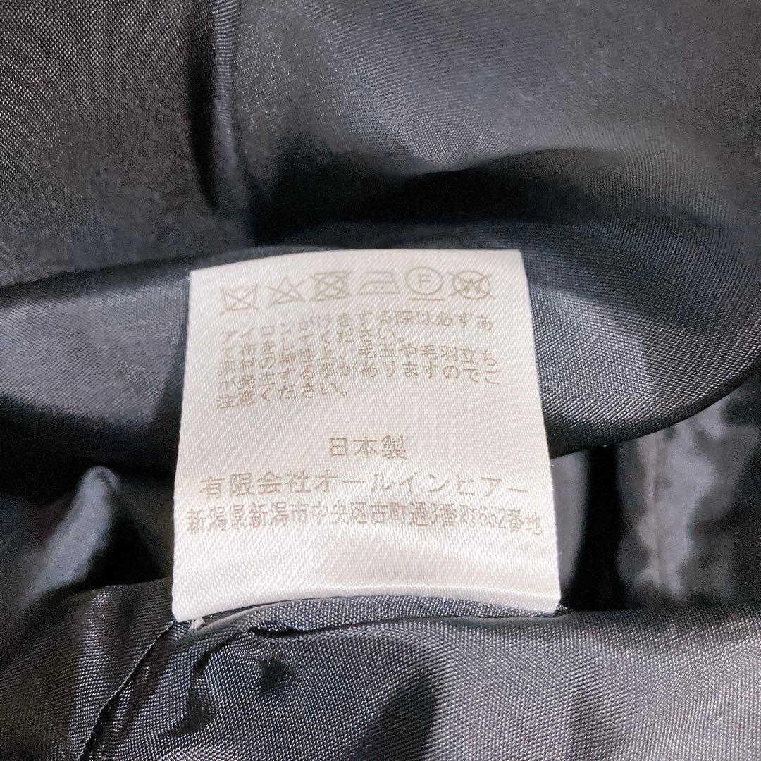 【専用品】21AW Dessin de mode サイドスリットオーバーダッフル