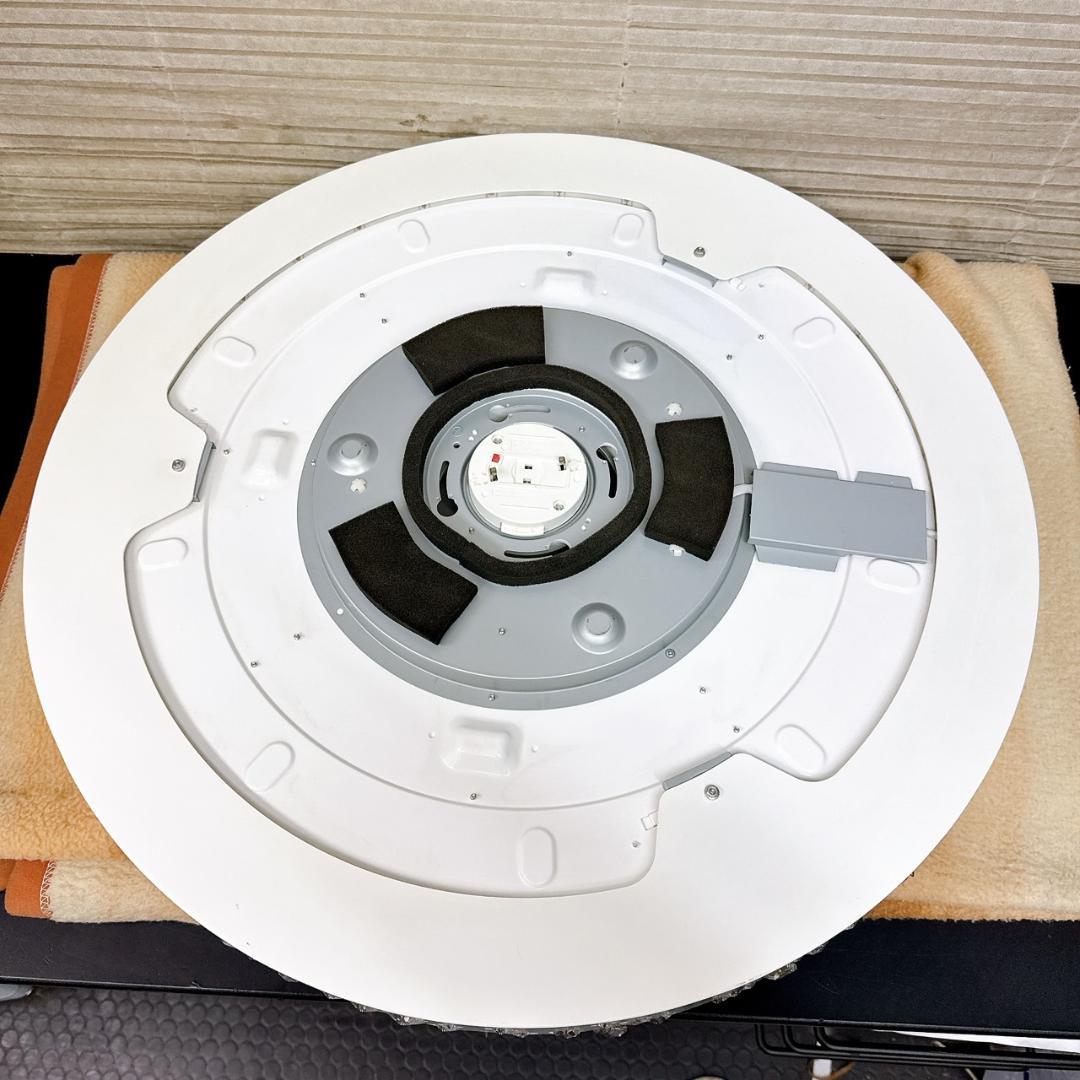 ☆オーデリック　Bluetooth通信対応 シーリングライト　OL251714B