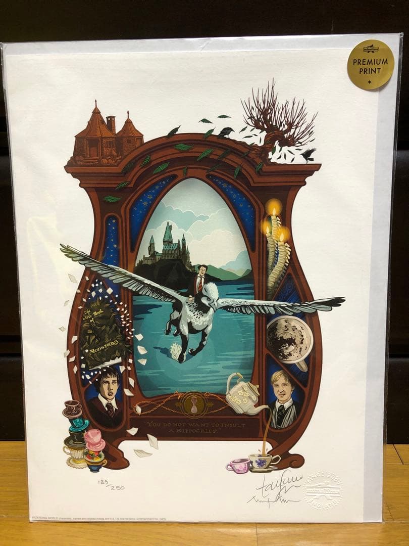 新品未開封　ハリーポッター　スタジオツアー東京限定　サイン入りポスター