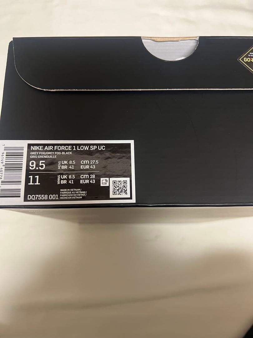 UNDERCOVER × NIKE AIR FORCE 1 LOW SP UC