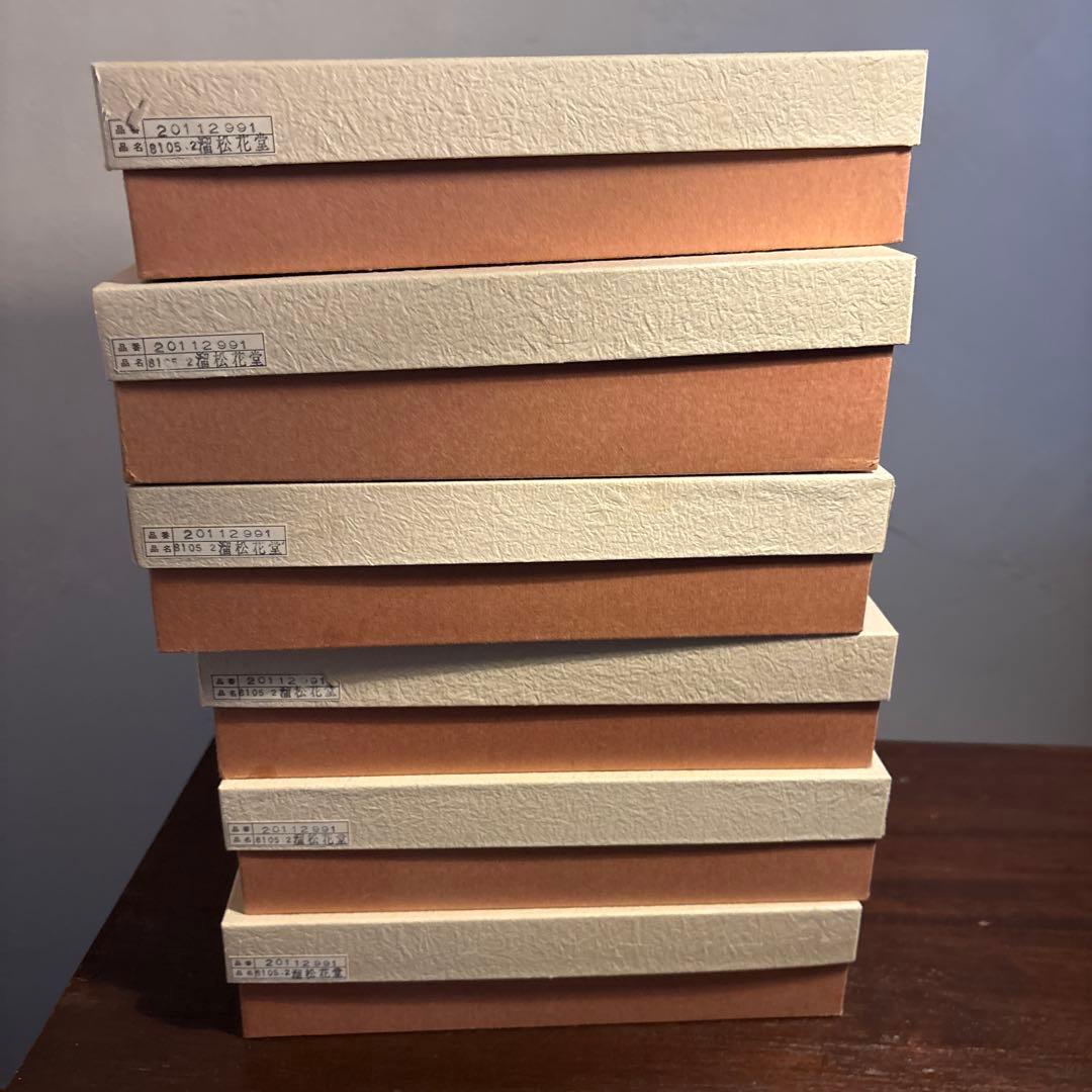 溜め塗り　松花堂弁当　6セット　美品　漆器