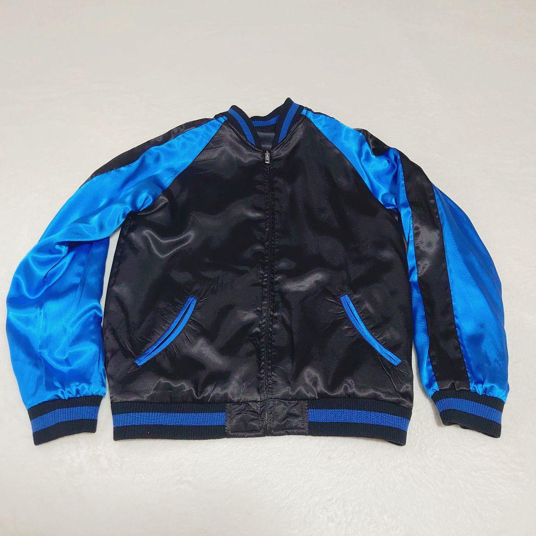 ✨激レア✨花旅楽団 抱きつき髑髏 スカジャン ヒプマイ 浅沼晋太郎 ブルー M